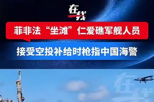 名宿：劳塔罗继续进步且在国米影响力更大 欧冠决赛让国米更自信