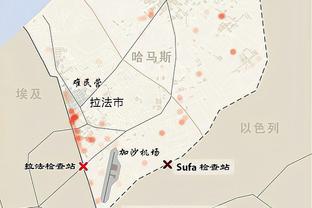 轮休新政策：明星球员缺席主客场次数应保持平衡 优先缺席主场