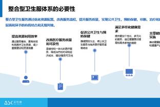 13球8助攻，萨拉赫本赛季英超直接参与21球&领跑所有球员